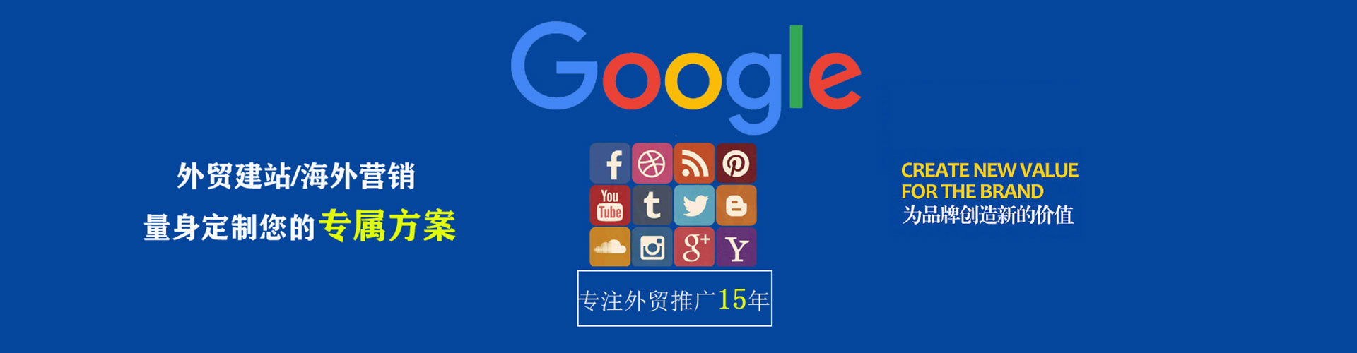 沙田微博信息流