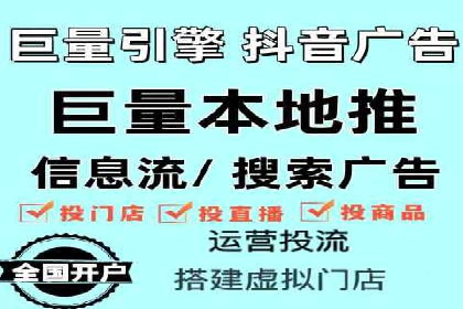 SEM广告投放的创意与执行：成功案例剖析